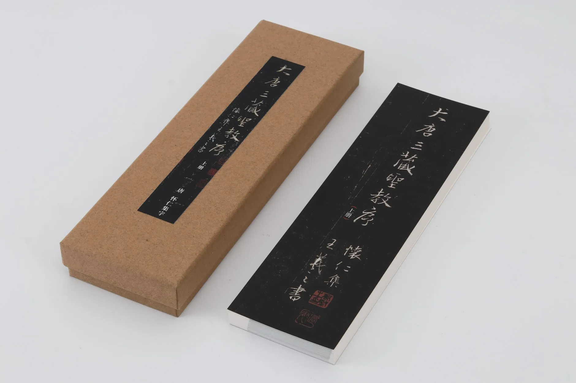 企业形象画册印刷工艺对色彩还原的影响及质量管控要点